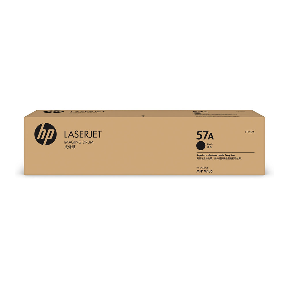 HP 57a (CF257A) LaserJet Imaging Drum (4814260994148) HP 57a (CF257A) LaserJet Imaging Drum (4814260994148)